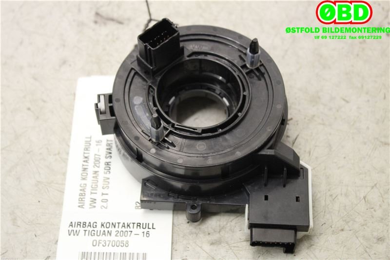 Airbag slepering til VW Tiguan 2007-2011 (Type I, Fase 1)  (VOLKSWAGEN|1K0 959 653 C||1K0959653C)