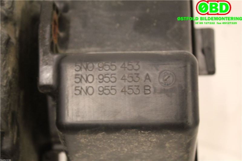 Spylertank til VW Tiguan 2007-2011 (Type I, Fase 1)  (VOLKSWAGEN|5N0 955 453 B||5N0955453B)
