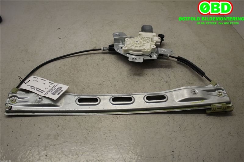 Ruteheis høyre foran til Ford Transit Courier 2014-2018 (Type I, Fase 1)  (FORD|2009280||ET76A23200CC)