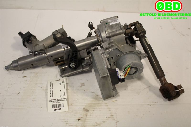 Rattaksel elektrisk servo til Ford Transit Courier, 2014-2018 (Type I, Fase 1)  (FORD|2275820)
