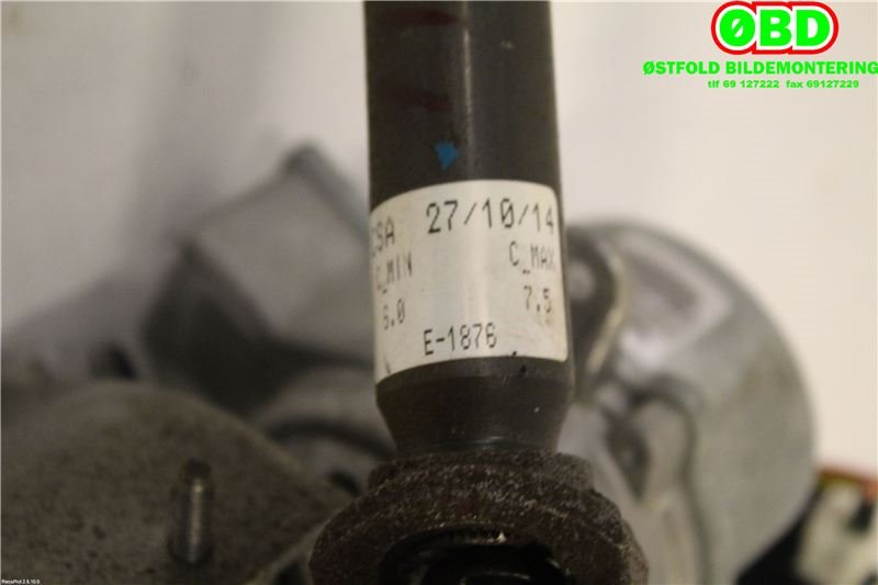 Rattaksel elektrisk servo til Ford Transit Courier 2014-2018 (Type I, Fase 1)  (FORD|2275820|)