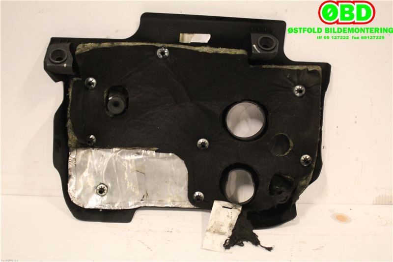 Motordeksel over motor til Ford Transit Courier 2014-2018 (Type I, Fase 1)  (FORD|1847637|)
