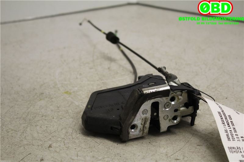Låsekasse høyre bak til Toyota Land Cruiser 120 2002-2009  (TOYOTA|6905060090|6905060091|)