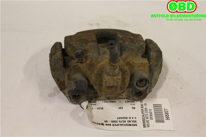 Bremsecaliper venstre bak til Volvo XC70 2005-2007 (Type I, Fase 2)  (VOLVO|8251312|)