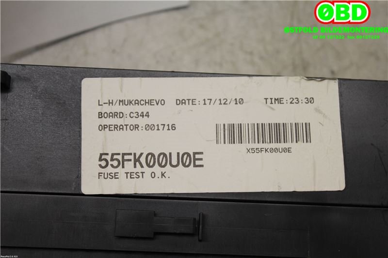 Sikringsboks til Ford C-Max 2010-2015 (Type II, Fase 1)  (FORD||AV6T14014ARE)