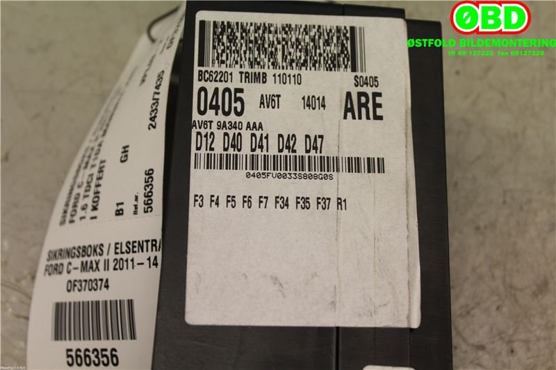 Sikringsboks til Ford C-Max 2010-2015 (Type II, Fase 1)  (FORD||AV6T14014ARE)