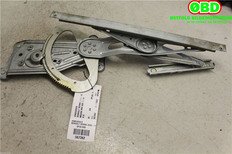 Ruteheis til Renault Scenic 2009-2016 (Type III) (RENAULT|827200006R|827208148R|)