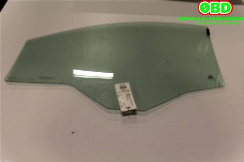 Siderute høyre foran til Ford Ka 2008-2015 (Type II)  (FORD|1542423|)