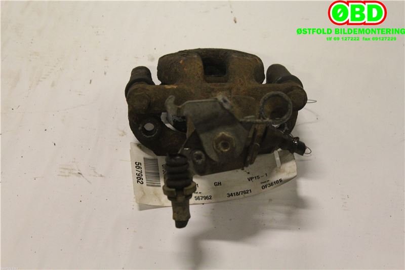 Bremsecaliper venstre bak til Mitsubishi Colt 2009-2013 (Type VII, Fase 2)  (MITSUBISHI|4605A073|)