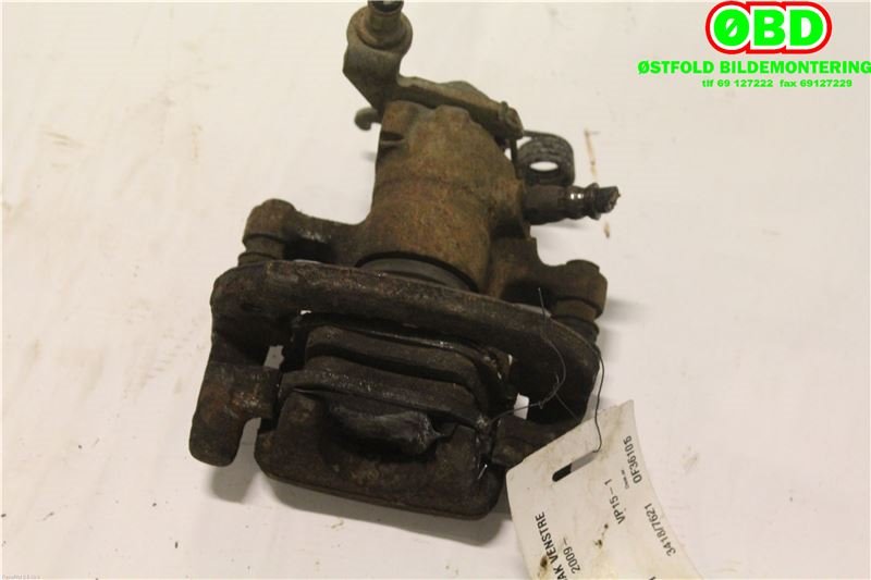 Bremsecaliper venstre bak til Mitsubishi Colt 2009-2013 (Type VII, Fase 2)  (MITSUBISHI|4605A073|)