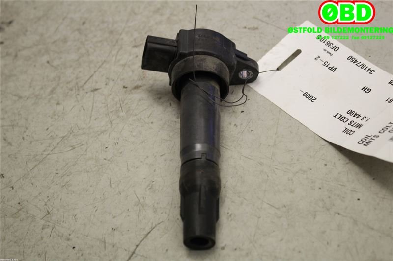 Coil elektronisk til Mitsubishi Colt, 2009-2013 (Type VII, Fase 2)  (MITSUBISHI|MN195616)