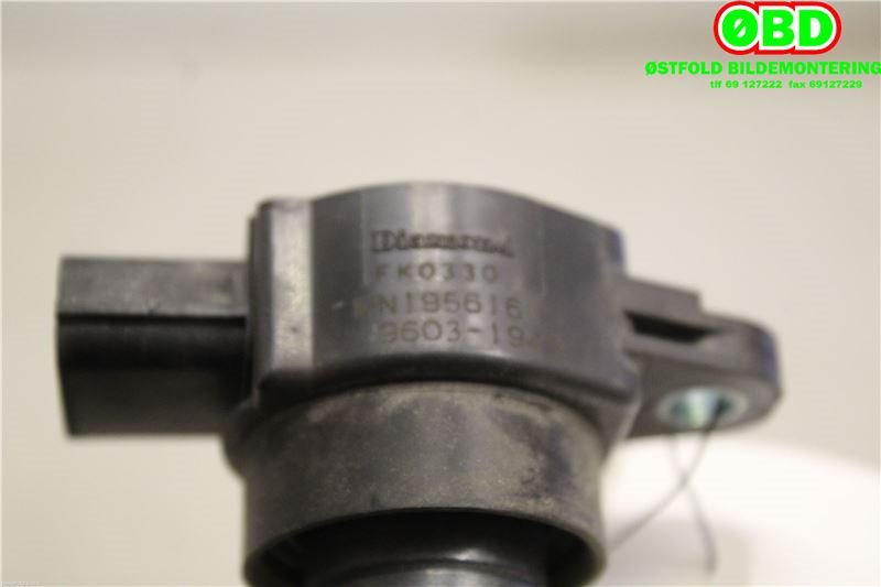 Coil elektronisk til Mitsubishi Colt 2009-2013 (Type VII, Fase 2)  (MITSUBISHI|MN195616|)