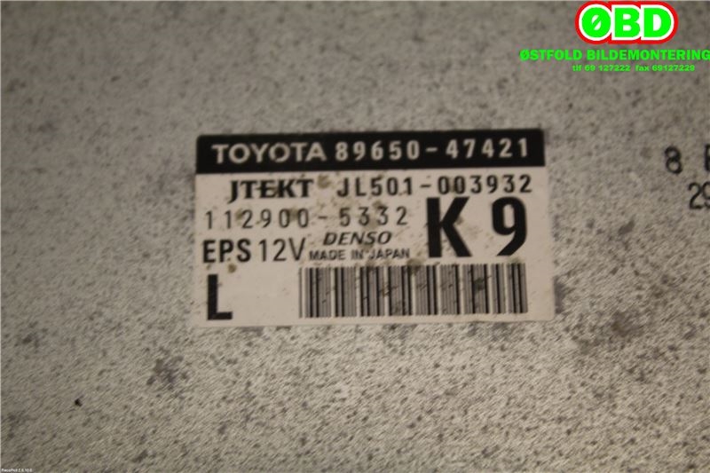 Styreenhet servo til Toyota Prius +7 2012-2020 (Type III) (stasjonsvogn) (stasjonsvogn) (TOYOTA|8965047421|1129005332)