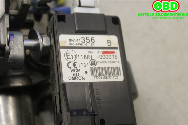 Rattaksel til Mitsubishi Outlander 2007-2010 (Type II, Fase 1)  (MITSUBISHI|4401A020|)