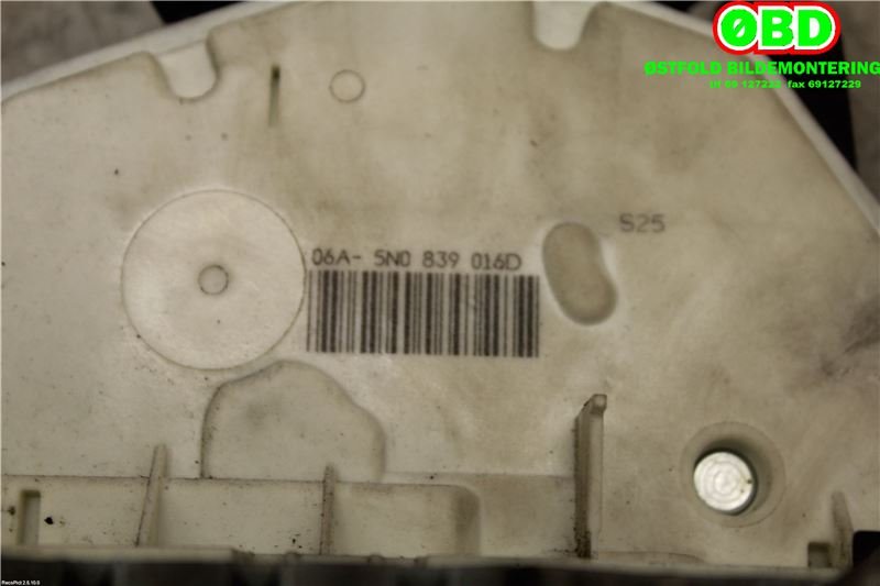 Låsekasse høyre bak til Škoda Superb 2008-2015 (Type II) (SKODA|5N0 839 016 D||5N0839016D)