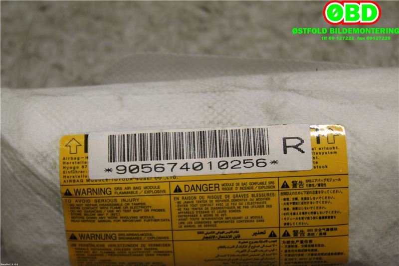 Airbag sidepute høyre til Mitsubishi Lancer 2008-2017  (MITSUBISHI|)