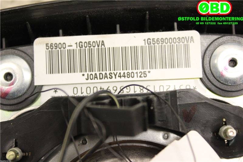 Airbag rattpute til Kia Rio 2005-2010 (Type II)  (KIA|569001G050VA|)
