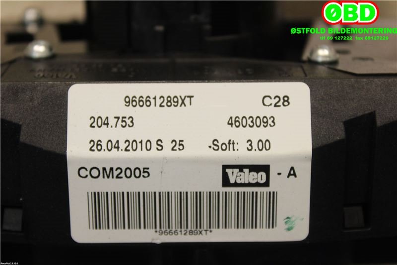Bryter combi til Peugeot 207 2006-2012 (PEUGEOT|6242YC||96661289XT)