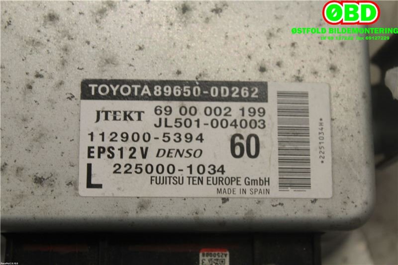 Styreenhet servo til Toyota Yaris 2012-2014 (Type III, Fase 1) (TOYOTA|896500D262|)