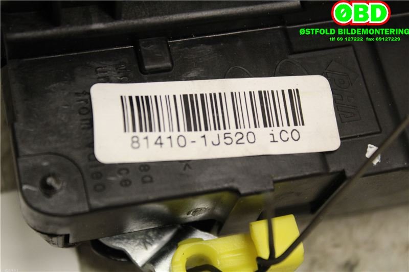 Låsekasse venstre bak til Hyundai i20 2009-2014 (Type I)  (HYUNDAI|814101J520|)