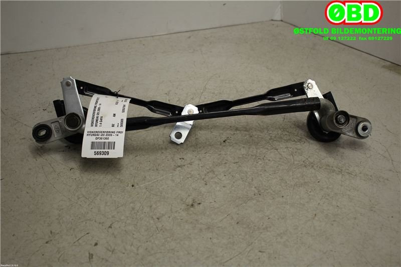 Viskeroverføring til Hyundai i20 2009-2014 (Type I)  (HYUNDAI|981201J200|)