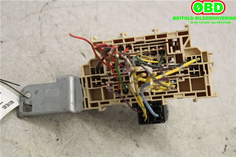Sikringsboks til Nissan Qashqai 2007-2010 (Type I, Fase 1) (NISSAN|)