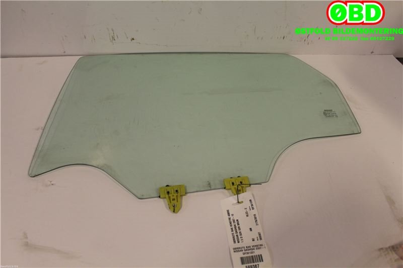 Siderute venstre bak til Nissan Qashqai, 2007-2010 (Type I, Fase 1) (NISSAN|82301JD000)