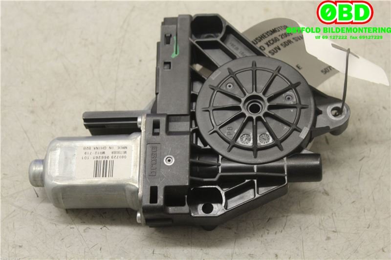 Ruteheis høyre bak til Volvo XC60 2008-2013 (Type I, Fase 1)  (VOLVO|31253064||966265101)