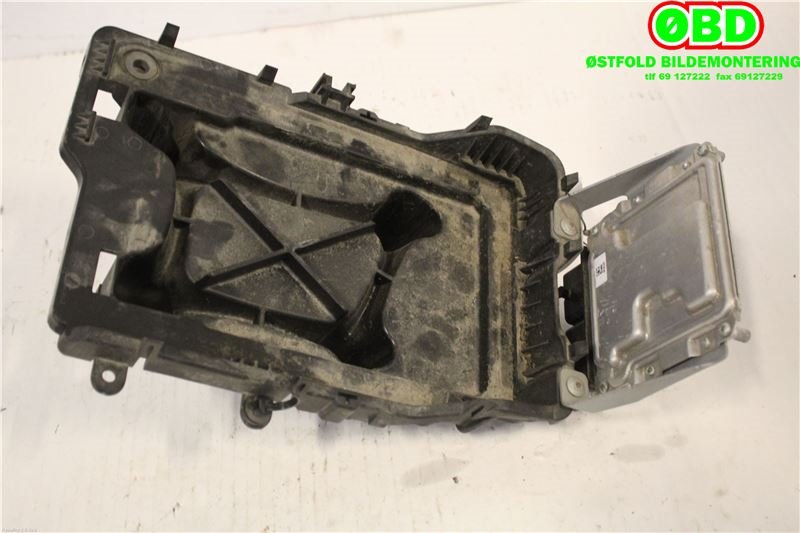 Styreenhet motor til VW E-Up 2013-2019  (VOLKSWAGEN|04C 906 020 D||04C906020D)