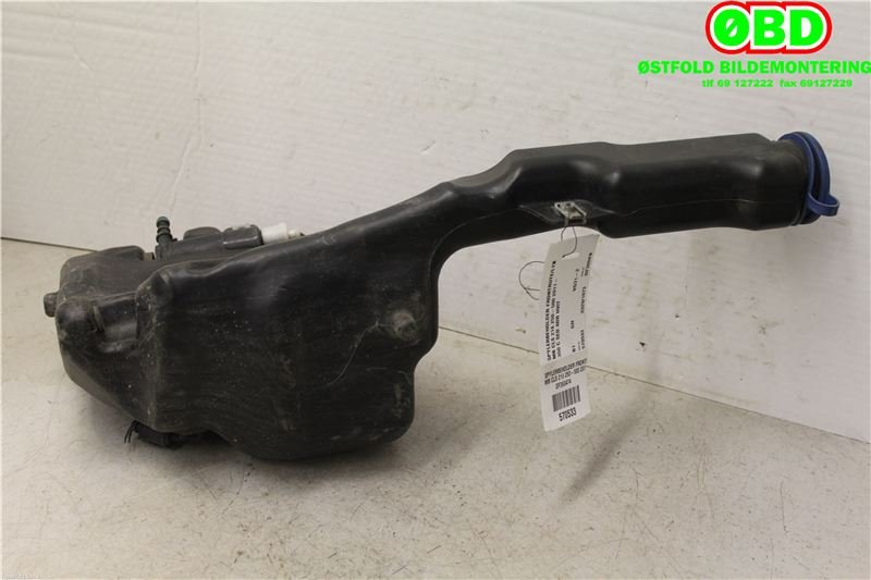 Spylertank til Mercedes CLS, 2011-2017 (C218) (C218) (MERCEDES|A 204 869 12 20)