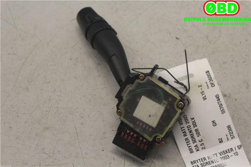 Bryter visker til Kia Sorento 2003-2009 Type I  (KIA|934203E010|934203E031|)