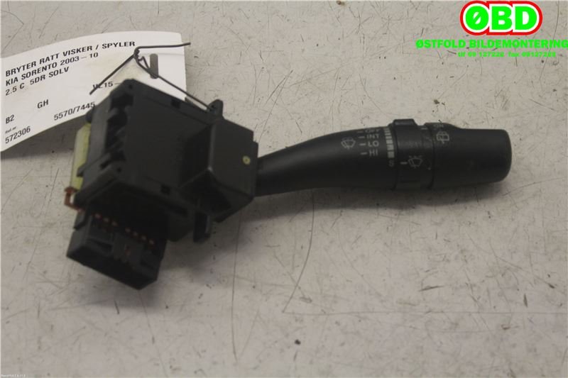 Bryter visker til Kia Sorento 2003-2009 Type I  (KIA|934203E010|934203E031|)