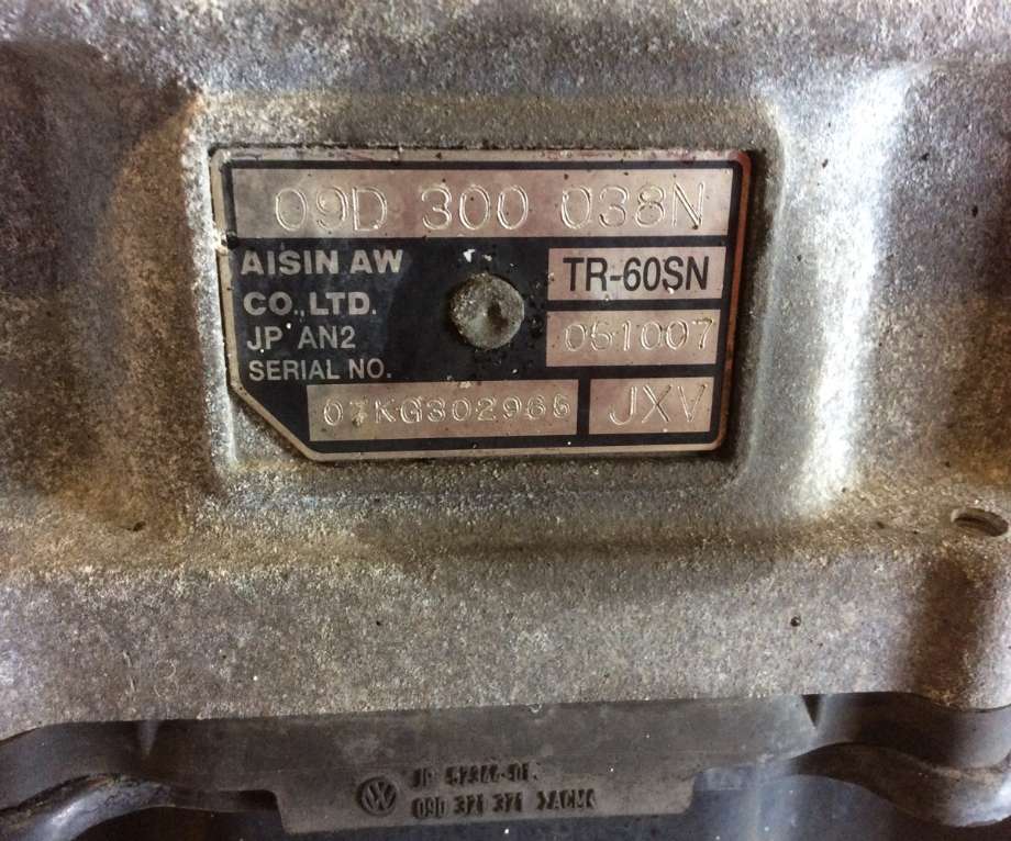 Girkasse automat til VW Touareg 2007-2010 (Type I, Fase 2) (VOLKSWAGEN|09D 300 038 N|)