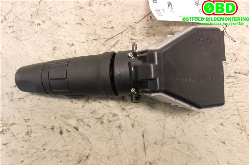 Bryter blink til Nissan Note 2006-2013 (Type I) (NISSAN|)