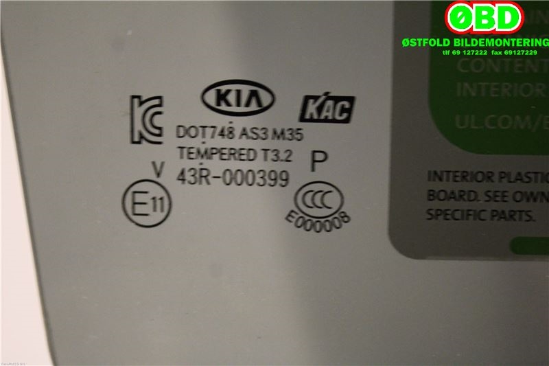 Siderute høyre bak til Kia Soul 2014-2019 (Type II)  (KIA|83421B2020|)