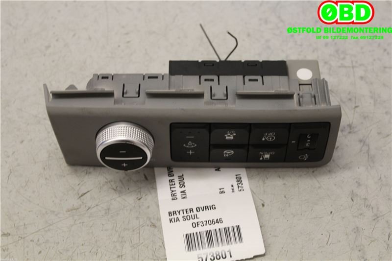 Bryter diverse til Kia Soul, 2014-2019 (Type II) (KIA|93600E4100BF6)