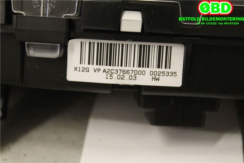 Multimedia display (MCU - Media Controller Unit) til Nissan Leaf 2011-2017 (Type I)  (NISSAN|248103EM1B|)