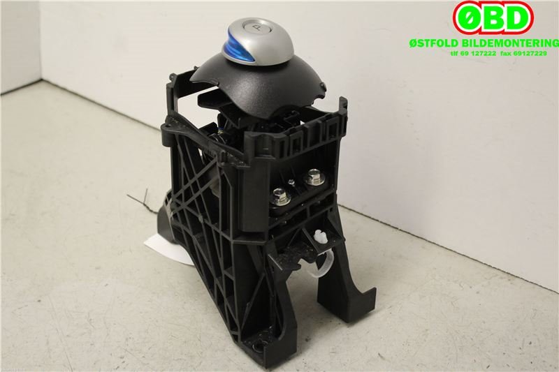 Girstang/girvelger automat til Nissan Leaf 2011-2017 (Type I)  (NISSAN|349013NF1A|)
