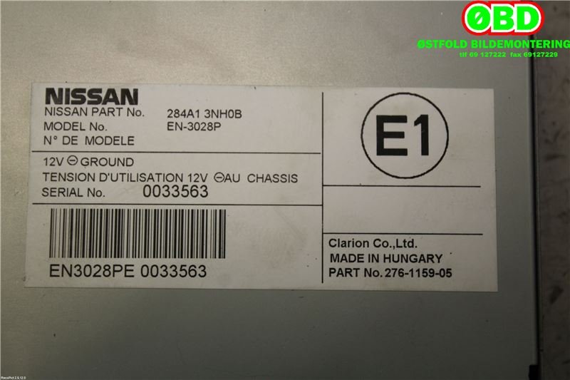 Styreenhet elektrisk bakluke til Nissan Leaf 2011-2017 (Type I)  (NISSAN|284A13NH0B|)