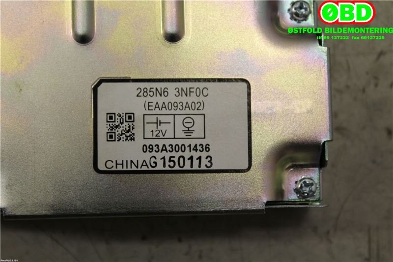 Styreenhet diverse til Nissan Leaf 2011-2017 (Type I)  (NISSAN|285N63NF0C|)
