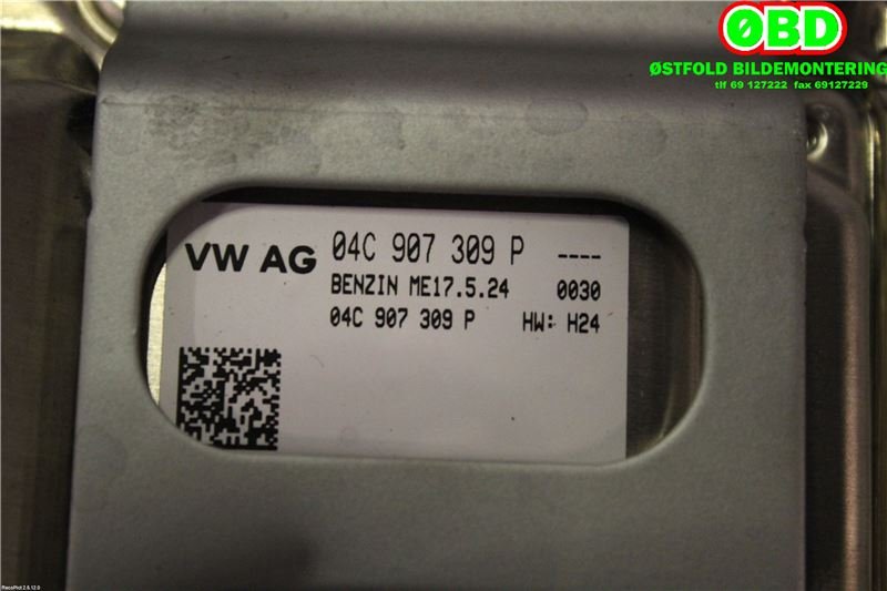 Styreenhet motor til Škoda Citigo 2012-2019  (Skoda|04C 906 020 EN||04C907309P)