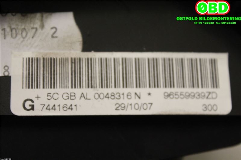 Airbag kne til Peugeot 308 2007-2011 (Type I, Fase 1)  (PEUGEOT|8216RR||96559939ZD)
