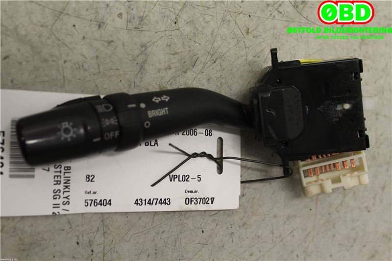 Bryter blink til Subaru Forester 2005-2008 (Type II, Fase 2)  (SUBARU|83115SA030|83115SA031|)
