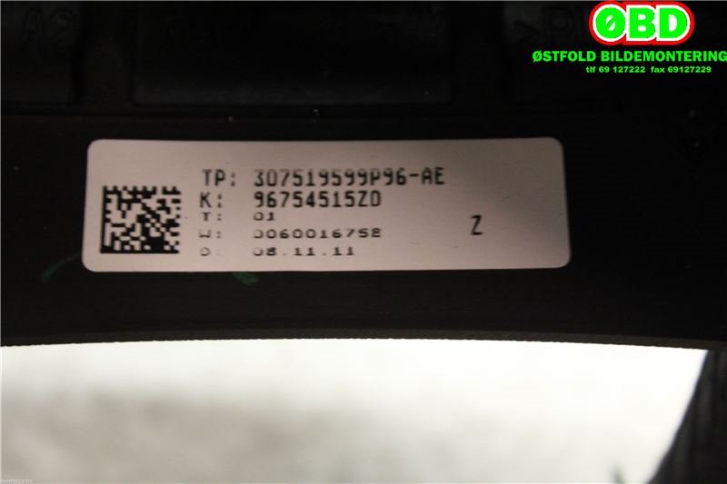 Ratt til Citroën C4 2011-2017 (Type II) (CITROEN|4109QT|96754515ZD)