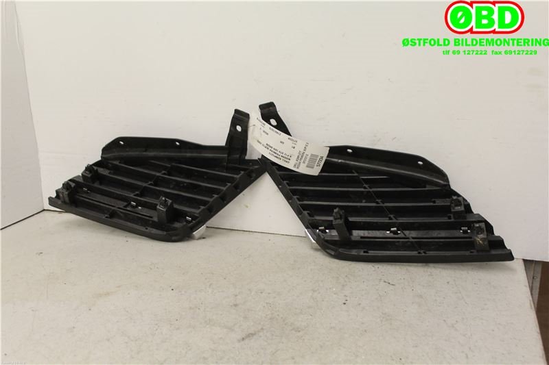 Grill til Nissan Primera 2002-2007 (P12) (P12) (NISSAN|62320AU300|62330AU300|)