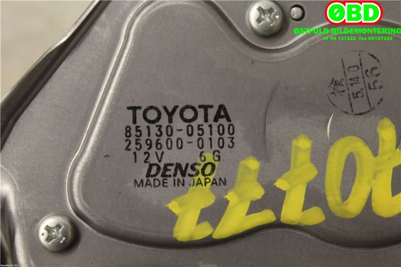 Viskermotor bakrute til Toyota Avensis 2003-2008 (Type II)  (TOYOTA|8513005100|2596000103)