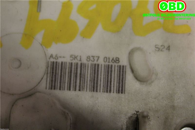 Låsekasse høyre foran til VW Golf VI 2008-2012  (VOLKSWAGEN|5K1 837 016 B||5K1837016B)