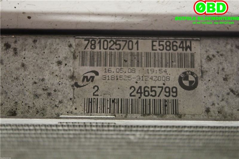 Radiator (automat gir) til BMW 1-Serie 2004-2011 (E81/E82/E87/E88) (E81/E82/E87/E88) (BMW|17 11 7 788 903|)