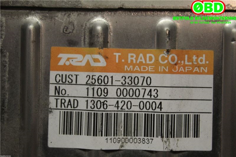 EGR-kjøler til Toyota Yaris 2012-2014 (Type III, Fase 1) (TOYOTA|2560133070|)