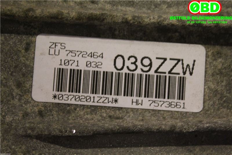 Girkasse automat til BMW 1-Serie 2004-2011 (E81/E82/E87/E88) (E81/E82/E87/E88) (BMW|24007572465|)